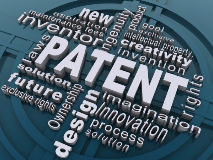Patent / Faydalı Model Nedir?